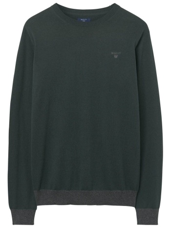 gant ανδρικό πουλόβερ μονόχρωμο με κεντημένο λογότυπο 