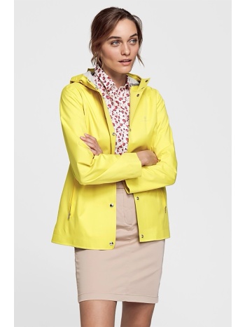 gant γυναικείο αδιαβροχο μπουφάν με κουκούλα - 4700057 σε προσφορά