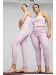 puma γυναικείο αθλητικό κολάν cropped - 524850 ροζ ανοιχτό