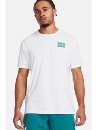 under armour ανδρικό t-shirt με graphic logo print στο πίσω μέρος loose fit - 1382828 λευκό