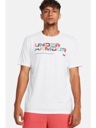 under armour ανδρικό t-shirt με colourblocked logo print loose fit - 1382829 λευκό
