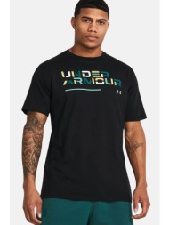 under armour ανδρικό t-shirt με colourblocked logo print loose fit - 1382829 μαύρο