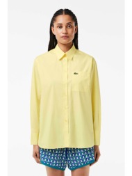 lacoste γυναικείο βαμβακερό πουκάμισο μονόχρωμο με contrast λεπτομέρεια - cf7706 κίτρινο