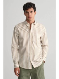 gant ανδρικό πουκάμισο button down με ριγέ σχέδιο και κεντημένο λογότυπο regular fit - 3240039 μπεζ