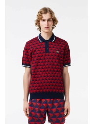 lacoste ανδρική πλεκτή πόλο μπλούζα με geometrical pattern regular fit - ah7672 κόκκινο