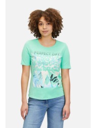 so cosy γυναικεία μπλούζα με animal print και μικρά τρουκς - 2145/8081 βεραμάν