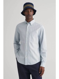 gant ανδρικό πουκάμισο oxford button down με ριγέ σχέδιο regular fit - 3240056 γαλάζιο