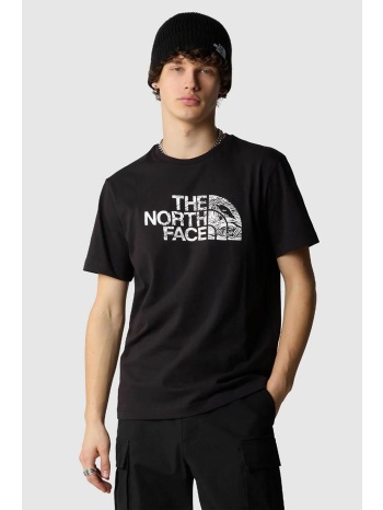 the north face ανδρικό βαμβακερό t-shirt μονόχρωμο με