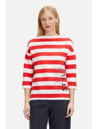 so cosy γυναικεία μπλούζα με ριγέ print και boat λαιμόκοψη - 2139/8060 κόκκινο