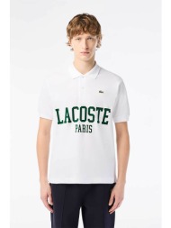 lacoste ανδρική μπλούζα πόλο βαμβακερή μονόχρωμη με bold contrast logo print - ph7419 λευκό