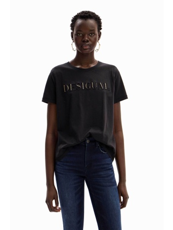 desigual γυναικείο βαμβακερό t-shirt μονόχρωμο με ανάγλυφο