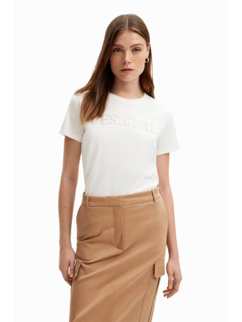 desigual γυναικείο βαμβακερό t-shirt μονόχρωμο με ανάγλυφο