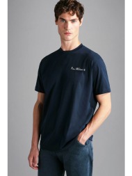 paul&shark ανδρικό t-shirt μονόχρωμο με graphic print στην πλάτη - 24411060 μπλε σκούρο