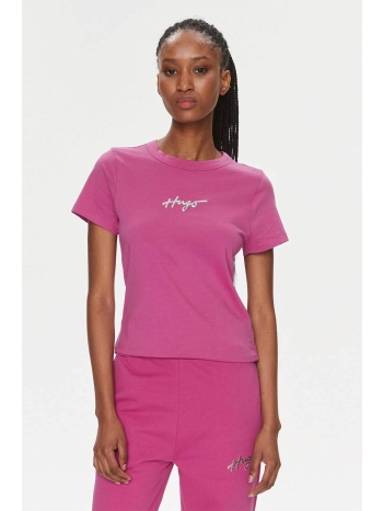 hugo boss γυναικείο t-shirt βαμβακερό μονόχρωμο με ανάγλυφο