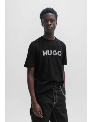 hugo boss ανδρικό t-shirt μονόχρωμο βαμβακερό με contrast bold logo print `dulivio_u241` - 50506996 