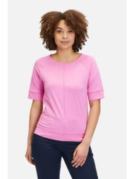 so cosy γυναικεία μπλούζα μονόχρωμη με κοντό μανίκι - 2146/8157 φούξια