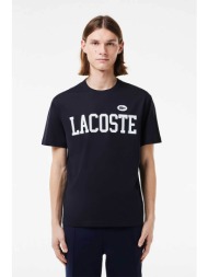 lacoste ανδρικό t-shirt με logo print classic fit - th7411 μπλε σκούρο