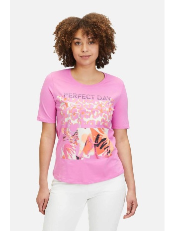 so cosy γυναικεία μπλούζα με animal print και μικρά τρουκς