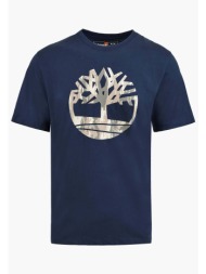 timberland ανδρικό t-shirt βαμβακερό μονόχρωμο με contrast emblem print - tb0a5up34331 μπλε σκούρο