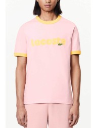 lacoste ανδρικό t-shirt μονόχρωμο με contrast logo print - th7531 ροζ