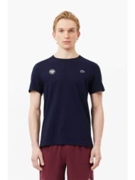 lacoste ανδρικό t-shirt μονόχρωμο `roland garros edition` - th8309 μπλε σκούρο