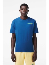 lacoste ανδρικό βαμβακερό t-shirt μονόχρωμο με πολύχρωμο logo print - th7544 μπλε