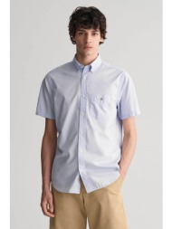 gant ανδρικό κοντομάνικο πουκάμισο button down με τσέπη και λογότυπο regular fit - 3000101 μπλε ανοι