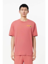 lacoste ανδρικό βαμβακερό t-shirt μονόχρωμο με πολύχρωμο logo print - th7544 κοραλί