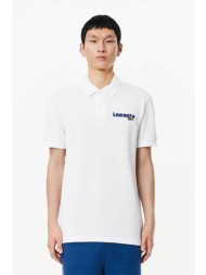 lacoste ανδρική πόλο μπλούζα πικέ με κεντημένο logo regular fit - ph7426 λευκό