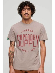 superdry ανδρικό t-shirt μονόχρωμο βαμβακερό με contrast logo print μπροστά - m1011900a μπεζ