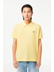 lacoste ανδρική πόλο μπλούζα με κεντημένο λογότυπο - l1212 κίτρινο