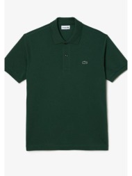 lacoste ανδρική πόλο μπλούζα με κεντημένο λογότυπο - l1212 πράσινο σκούρο