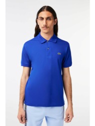 lacoste ανδρική πόλο μπλούζα με κεντημένο λογότυπο - l1212 μπλε ηλεκτρίκ