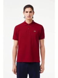 lacoste ανδρική πόλο μπλούζα με κεντημένο λογότυπο - l1212 μπορντό