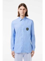lacoste ανδρικό βαμβακερό πουκάμισο με ψιλό ριγέ σχέδιο και ανάγλυφο logo patch - ch7212 γαλάζιο
