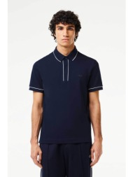 lacoste ανδρική μπλούζα πόλο μονόχρωμη με tone-on-tone έμβλημα και contrast λεπτομέρειες - ph8184 μπ