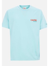 mc2 saint barth ανδρικό βαμβακερό t-shirt μονόχρωμο με contrast print `capri addicted` - tshm001-008