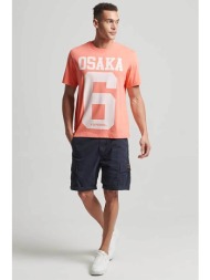 superdry ανδρικό t-shirt μονόχρωμο βαμβακερό με contrast lettering - m1011688a κοραλί