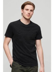 superdry ανδρικό t-shirt μονόχρωμο βαμβακερό με ανάγλυφο tone-on-tone λογότυπο - m1011908a μαύρο