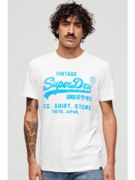 superdry ανδρικό t-shirt μονόχρωμο βαμβακερό με neon λογότυπο μπροστά - m1011922a λευκό