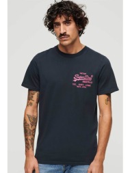 superdry ανδρικό t-shirt μονόχρωμο βαμβακερό με neon λογότυπο μπροστά - m1011922a μπλε σκούρο