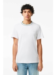 lacoste ανδρικό t-shirt πικέ με κεντημένο λογότυπο regular fit - th8174 λευκό