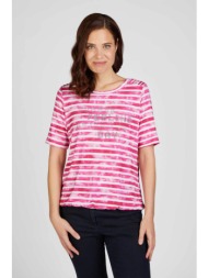 rabe γυναικείο t-shirt με ριγέ σχέδιο και lettering - 52-122363 φούξια