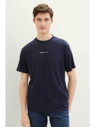 tom tailor ανδρικό μονόχρωμο t-shirt με logo print relaxed fit - 1040880 μπλε σκούρο
