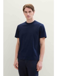 tom tailor ανδρικό μονόχρωμο t-shirt regular fit - 1040942 μπλε σκούρο