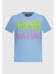 versace jeans couture γυναικείο t-shirt μονόχρωμο βαμβακερό με πολύχρωμο logo print - 76hahc01cj01c 