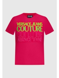 versace jeans couture γυναικείο t-shirt μονόχρωμο βαμβακερό με πολύχρωμο logo print - 76hahc01cj01c 
