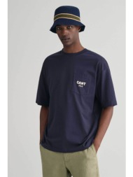 gant ανδρικό μονόχρωμο t-shirt με τσέπη και λογότυπο relaxed fit - 2013022 μπλε σκούρο