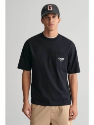 gant ανδρικό μονόχρωμο t-shirt με τσέπη και λογότυπο relaxed fit - 2013022 μαύρο