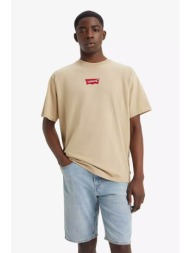 levi`s® ανδρικό t-shirt βαμβακερό μονόχρωμο με contrast logo patch και label - 0008c0010 μπεζ